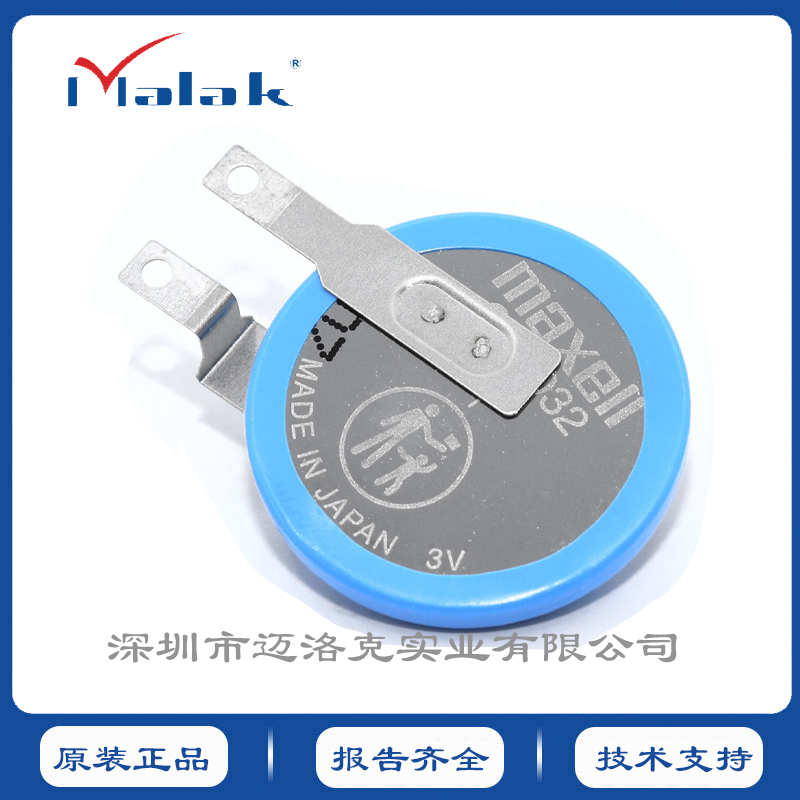 CR2032 副圖3.png