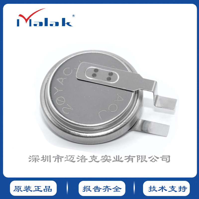 CR2050HR 副圖1 .png