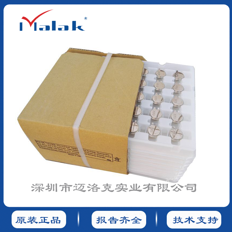 CR2050HR 副圖2 .png