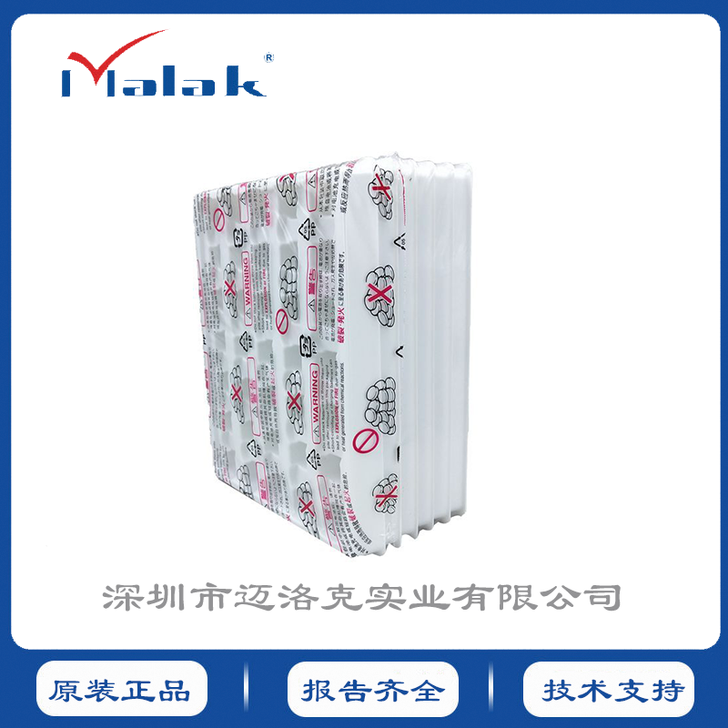 BR1632A-HAN 副圖3.png